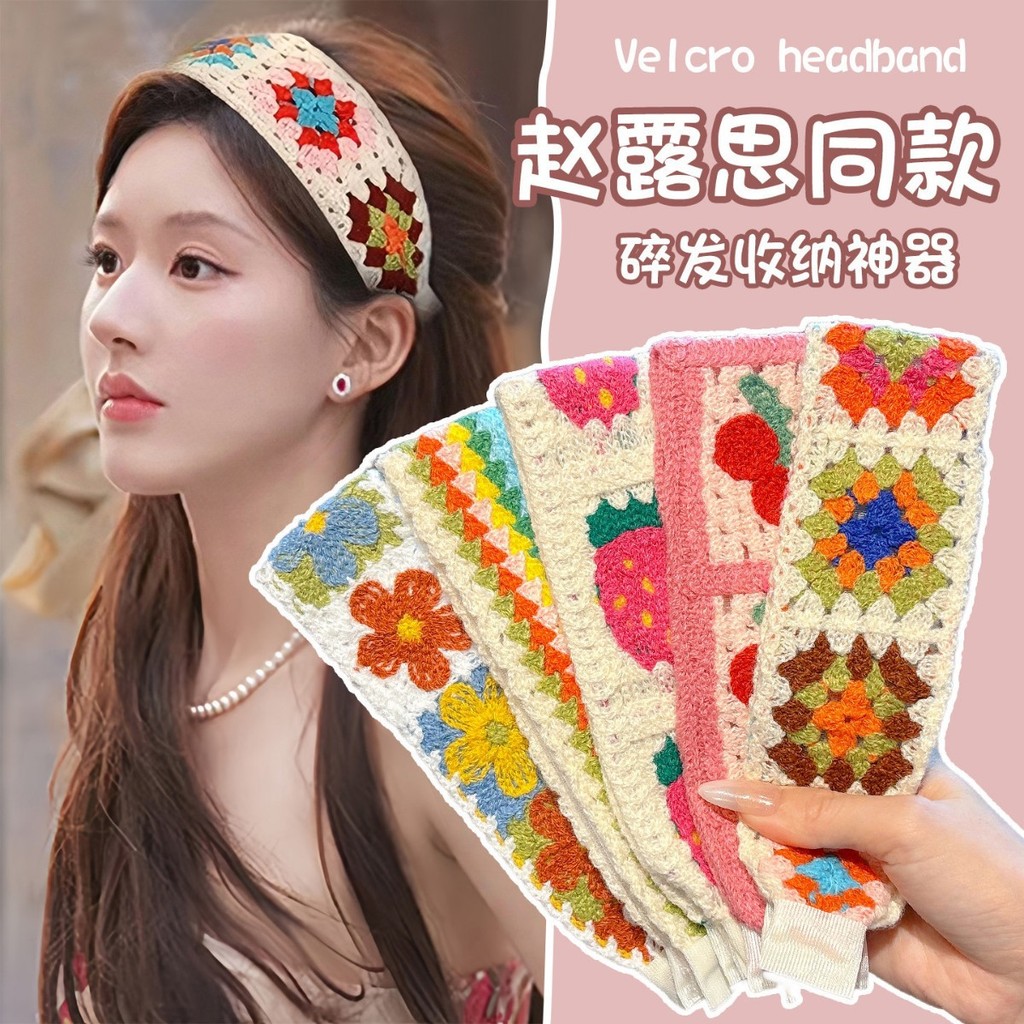 Miếng dán tóc Velcro sắp xếp tiện dụng cho hàng ngày