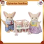 Sylvanian Families Doll [Fennec Family] FS-48 ST Mark Certified for Ages 3 and Up Toy Dollhouse Sylvanian Families Epoch 株式会社 EPOCH