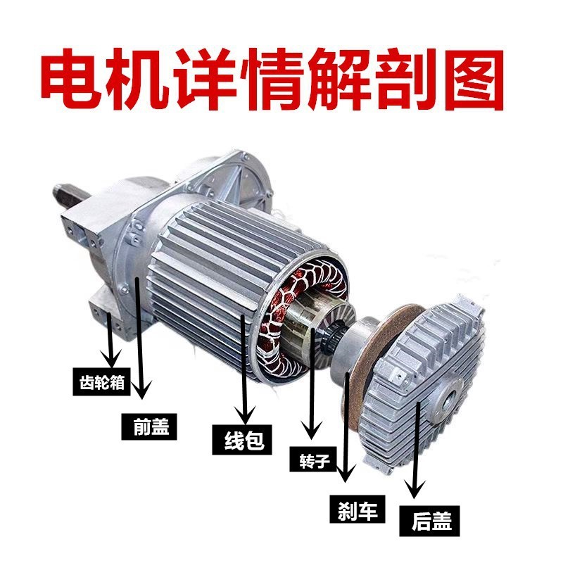 Mini Điện Bầu Phanh Phụ Kiện 220V Điện Nâng Má Phanh Cần Cẩu Phanh Miếng Lót Ma Sát Lò Xo