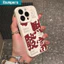 Ốp Điện Thoại Ibumpers Thanh Lịch Làm Giàu Thư Pháp Silicon Mềm Cao Cấp Vỏ Chống Sốc Cho iPhone 11 12 13 14 15 16 17 Pro Max IP 7 8 Plus Iphon X XS XR Xs max