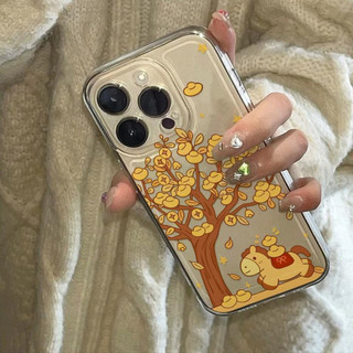 Ốp điện thoại Gold Ingot Pony Tree cho iPhone 17Air / 16 / 15PLUS / 14 / 13pro Max / 12 / 11 / X / XS / 7 / 8, cá tính sáng tạo. Vỏ trong suốt, chống thấm nước, chống sốc, vỏ bảo vệ
