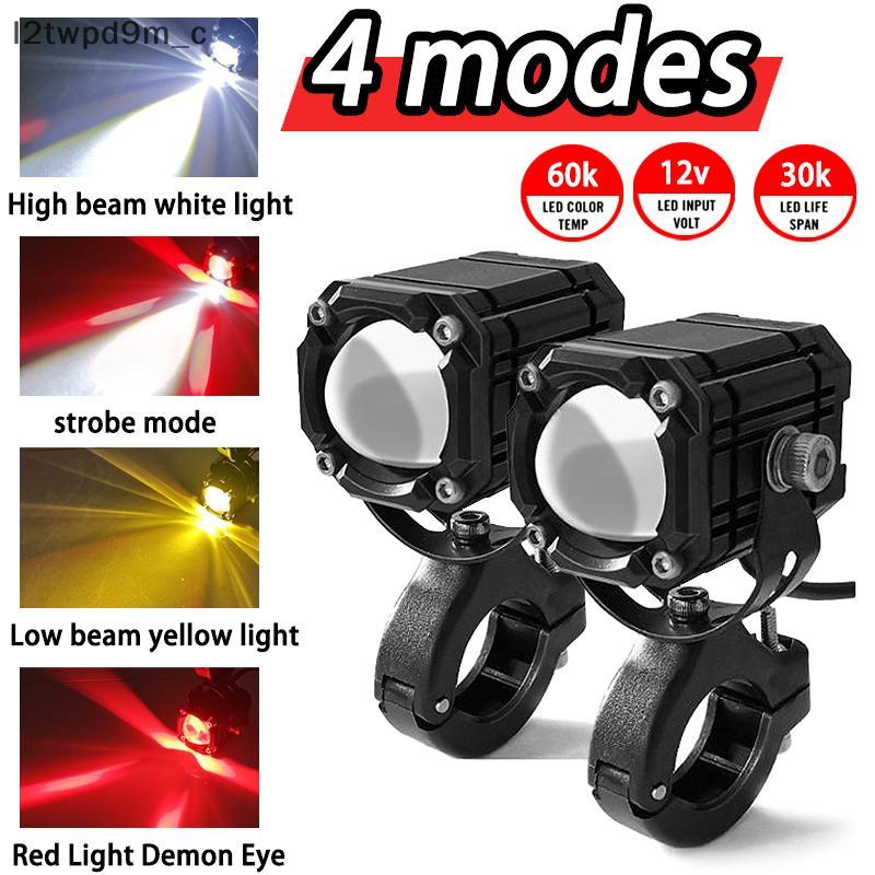 Cá Tuyết Mini lái xe ánh sáng mocycle lái xe tại chỗ ánh sáng không thấm nước 4 chế độ ánh sáng với chuyển đổi mới