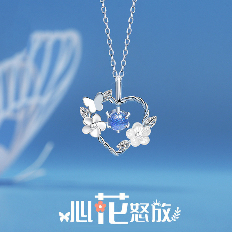 Vòng cổ kính bầu trời đầy sao bạc s925