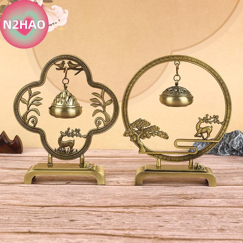N2HAO Sáng Tạo Retro Rỗng Ra Lư Hương Giá Đỡ Hương Khuếch Tán Kim Loại Hương Nhà Trang Trí Phòng Khách n