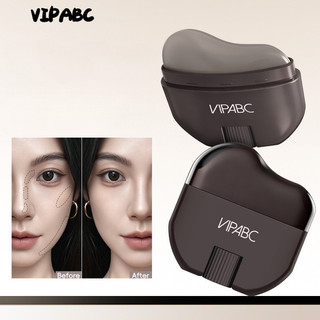 VIPBAC Contour Contouring Wand Color Rendering Even Coloring Three-Dimensional Easy To Push Open For Lazy People V Facial Artifact Chin Contouring Wand Facial Makeup