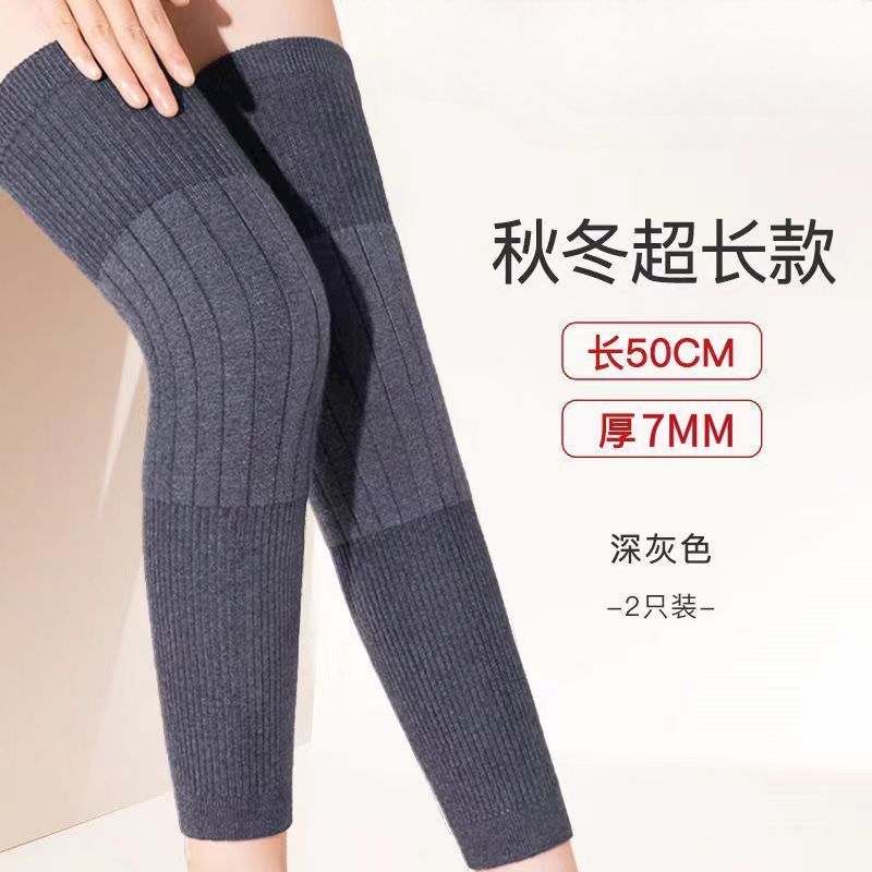 Miếng đệm đầu gối cashmere dày cho mùa thu đông, giảm đau khớp và giữ ấm chân