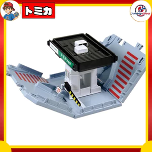 Takara Tomy Tomica Tomica Town Toll Gate Mini Car Toy for Ages 3 and Up