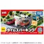 TAKARA TOMY TOMICA Town "Times Parking" Mini Car Playset — Unisex Die-Cast Toy for Ages 3+, ST Mark Certified