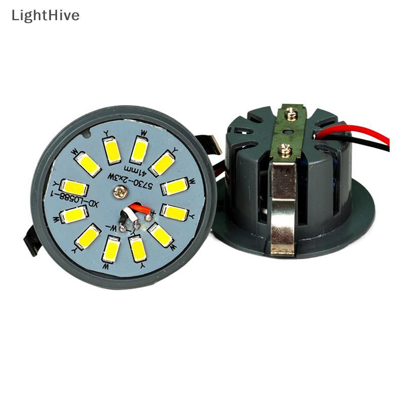 [LightHive] Bóng đèn biến đổi ánh sáng pha lê LED 4W / 5W Bóng đèn ngô tích hợp cốc ánh sáng cho đèn chùm trần Trang bị thêm đèn AC110V / 220V (TH)