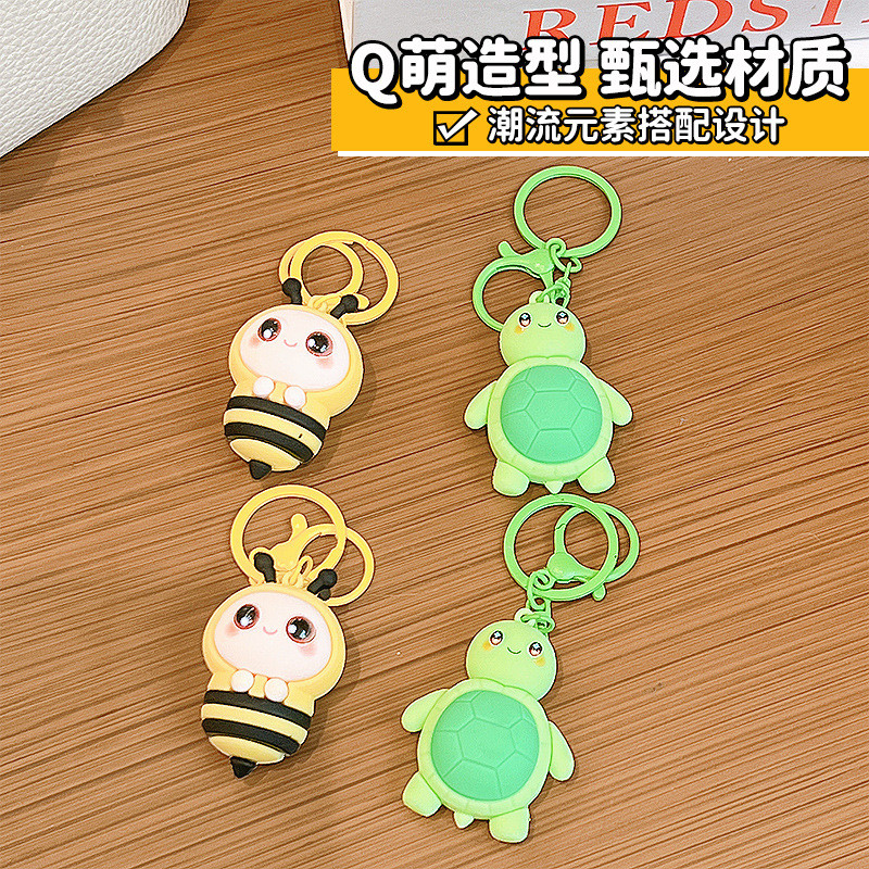 Hoạt Hình Dễ Thương Ong Và Rùa Móc Khóa Mặt Dây Chuyền Cặp Đôi Sáng Tạo Hình Túi Charm Móc Khóa