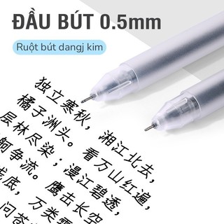 Set 30 Bút Gel Lựa Chọn Thông Minh – Ngòi 0.5mm, Mực Đen Dung Lượng Lớn, Hỗ Trợ Cải Thiện Chữ Viết