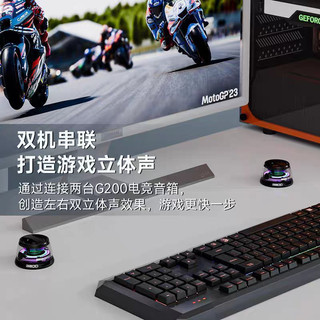 Loa Bluetooth di động G200 có thiết kế từ tính Loa siêu trầm ngoài trời không dây có đèn xung quanh đầy màu sắc Loa Mini cho bữa tiệc gia đình Du lịch AHU3