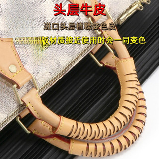 Túi Bảo Vệ Dây Đeo Di Động Thích Hợp Cho Tay Cầm speed-y25 30 35 Vỏ Bảo Vệ Rau Da Rám Da Tay Cầm Chống Bẩn Chống Rỉ Vỏ Bảo Vệ