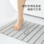 Thảm Đá Diatomite Dạng Gấp Gọn - Thấm Hút Nước Thần Tốc Trong 3 Giây Chống Trượt & Kháng Khuẩn Cho Nhà Vệ Sinh Hiện Đại