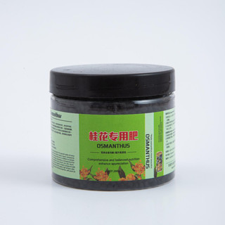 Phân bón hoa Osmanthus chuyên dụng, hỗ trợ bốn mùa, bổ sung nitơ, phốt pho, kali