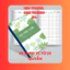 Sổ Thu Chi nhiều mẫu lựa chọn 100, 200 trang khổ A4 keo gáy-MỚI