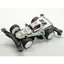 Tamiya Racer Mini 4WD Series No. 105 Grasshopper Jr. VZ Chassis 18105 (Mini 4WD)