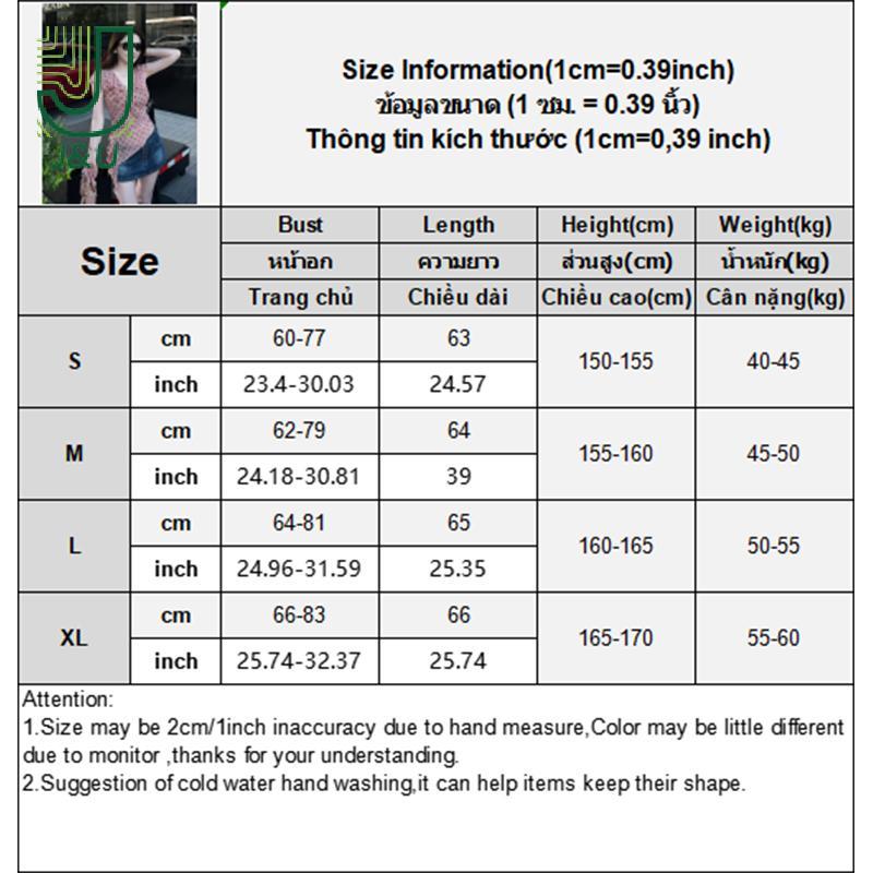 [J & U-T] Áo thun ngắn tay chấm bi V-ne dành cho nữ mùa hè với thiết kế không đều và hàng đầu độc đáo và đẹp mắt