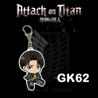 Móc khóa Anime Attack On Titan Levi mikala Eren armin