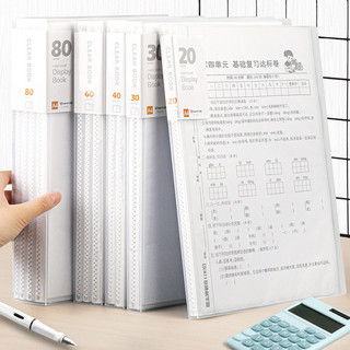 File Lá Đựng Tài Liệu A4 Với Số Lá 20/30/40/60, Phù Hợp Văn Phòng Và Học Sinh, Chắc Chắn Và Gọn Nhẹ