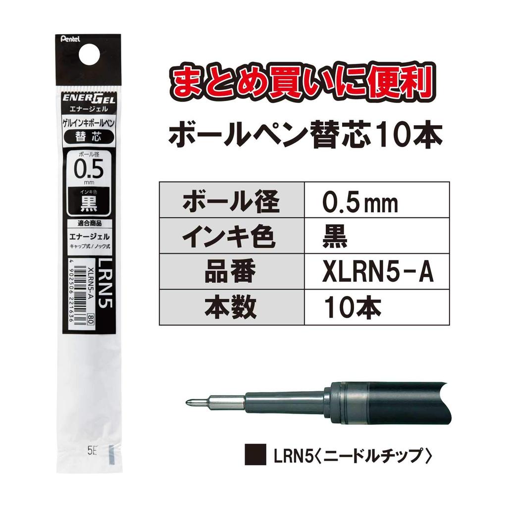 Pentel EnerGel Ruot But XLRN3 XLRN4 XLRN5/Needle Tip 0.3 0.4 0.5mm/Goi 10 Cai/Den Do Xanh