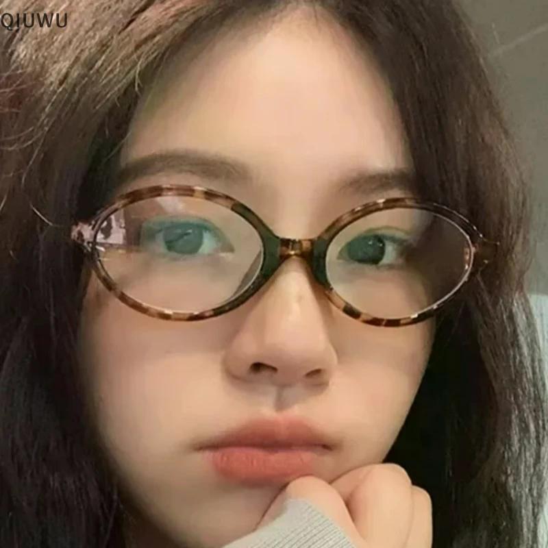 Kính râm retro photochromic Y2K QIUWU khung bầu dục, chống bức xạ và ánh sáng xanh, phù hợp nam nữ.