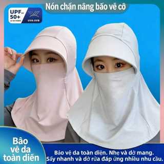 Mũ Chống Nắng Toàn Diện - Chống UV, Thoáng Khí, Bảo Vệ Mặt Và Cổ Hiệu Quả, Phù Hợp Cho Mọi Hoạt Động Ngoài Trời