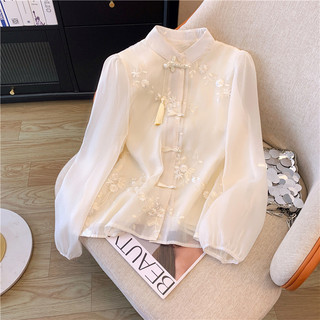 Áo sơ mi chiffon phong cách mới cho phụ nữ