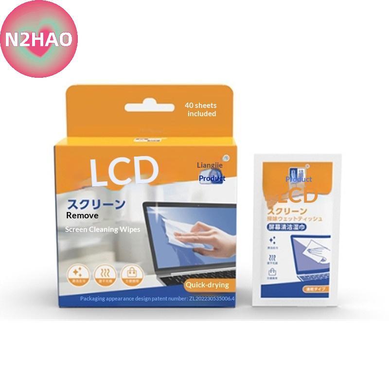 Khăn lau PC N2HAO 40 Pa - Vải lau màn hình khô và ướt cho ô tô, điện thoại, máy tính bảng, máy tính xách tay, TV và màn hình n