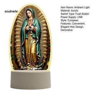 Linh hồn| Đèn cầu nguyện tôn giáo Lady Guadalupe Lamp Guadalupe Virgin Usb Đèn cầu nguyện Đèn ngủ Led ấm áp Trang trí công giáo cho gia đình Altar Phòng ngủ Quà tặng văn phòng Phát sáng mềm tâm linh