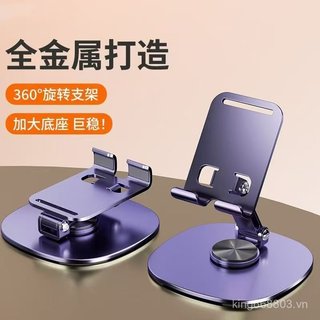 Kim Loại Xoay 360 Độ Giá Đỡ Điện Thoại Di Động Có Thể Gập Lại Đa Năng Phát Trực Tiếp Phim Truyền Hình Học Máy Tính Bảng Điện Thoại Di Động Đa Năng O9YI