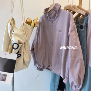 Áo khoác cổ đứng thêu cho nữ, vừa vặn, nhẹ với dây rút và dây kéo, phù hợp chống nắng