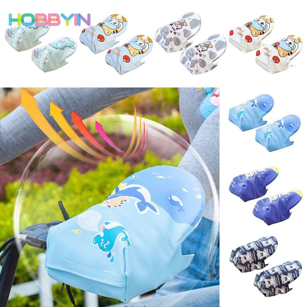 Găng tay lái xe Hobbyin chống nắng, thoáng khí cho xe máy và xe điện - Bảo vệ tay từ nắng và gió mùa hè