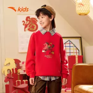 ANTA Kids Áo Sweater Nỉ Thời Trang Bé Trai Lót Nỉ, Thoải Mái Vận Động 3526A8725