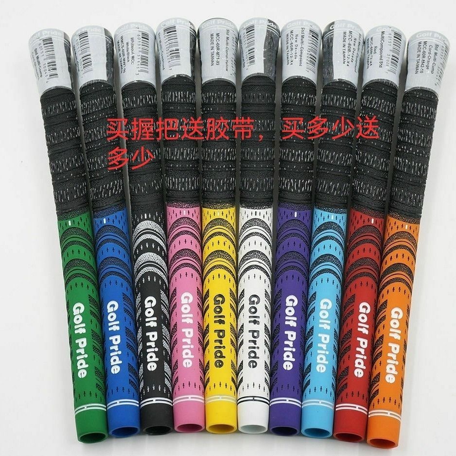 Golf Grip Standard Golf Club Grip Classic Iron Wooden Grip Semi-Cotton Thread Double Touch