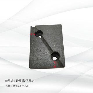 Vòng Ma Sát Miếng Lót Chữ O Má Phanh Vòng Má Phanh Tàu Cơ Pad Động Cơ Phanh Pad Sản Xuất F7QE