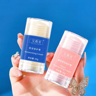 Kem Dưỡng Gót Chân Chống Nứt Nẻ, Kem Dưỡng Ẩm Chống Nứt Nẻ Ngăn Ngừa Và Phục Hồi Vết Nứt Chai Sần