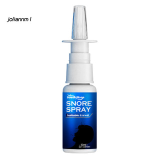 [JM] Xịt chống ngáy 30ml Giảm căng thẳng Cải thiện ngáy Thoáng khí Dừng ngáy Giảm đau họng Ngủ dễ dàng hơn Xịt thở tốt hơn