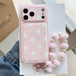Pink Miffy Rabbit + Vòng tay cho iphone17 17promax 16promax 15promax 14 / 13 / 15 / 16pro iphone13 TPU mới vỏ iphone chống bụi