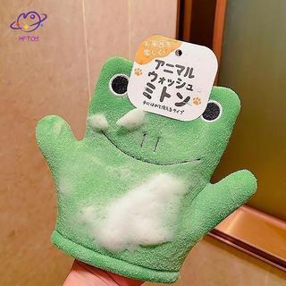 HFTOY Hoạt Hình Nhật Bản Găng Tay Khăn Tắm Bọt Biển Không Đau Loại Bỏ Bùn Găng tay đi tắm Tẩy Tế Bào Chết ~