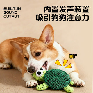 Đồ chơi kêu la cho chó động vật biển dây đồ chơi sang trọng rùa cua và búp bê sao biển.