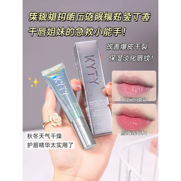 Tinh Chất Bóng Nước Son Bóng Nữ Chống Phai Màu Chống Dính Cốc Son Dầu Trong Suốt Son Bóng Dưỡng Ẩm Chăm Sóc Môi Son Bóng Son Bóng Son Bóng
