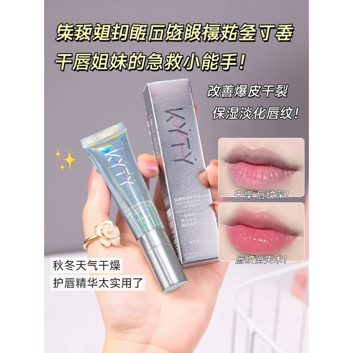 Tinh Chất Bóng Nước Son Bóng Nữ Chống Phai Màu Chống Dính Cốc Son Dầu Trong Suốt Son Bóng Dưỡng Ẩm Chăm Sóc Môi Son Bóng Son Bóng Son Bóng