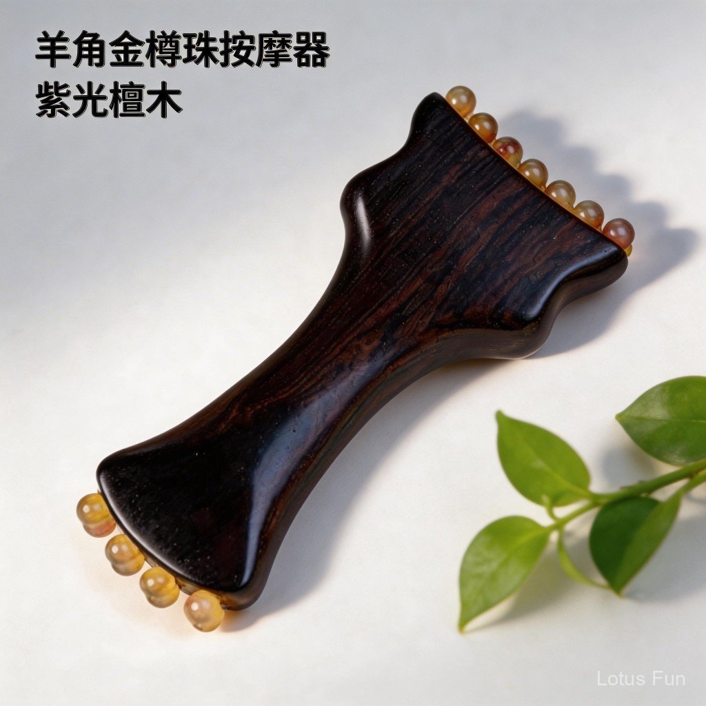 Móng Vuốt Lớn Hạt Vàng Máy Mát Xa Bình Hương Đỏ Gỗ Đàn Hương Xanh Làm Đẹp Mặt Nâng Vai Cổ Massage Cạo Lược