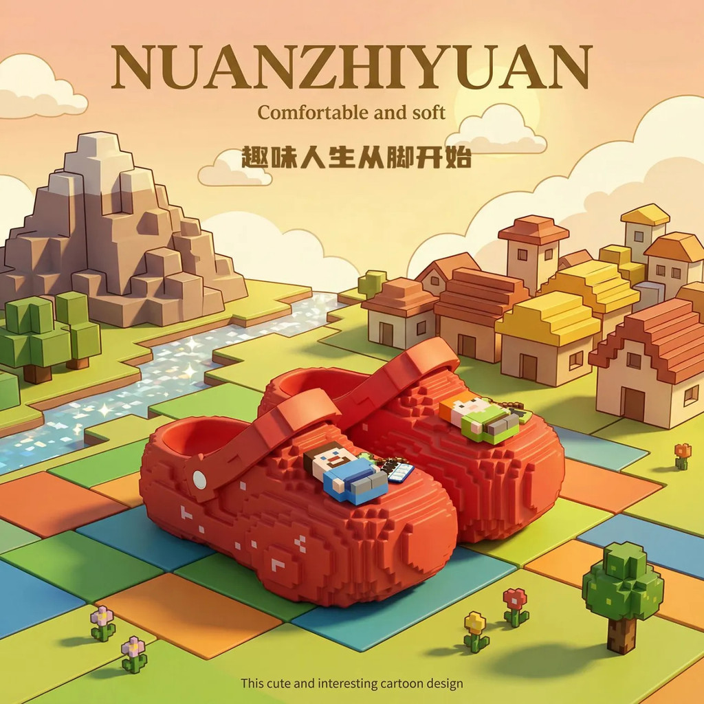 Đảm Bảo Chính Hãng 2026 Phong Cách Mới Steve Khối Xây Dựng Dép Sáng Tạo Creepery Pixel Dép Vui Nhộn Thời Gian Của Tôi Lỗ Giày Trò Chơi Ngoại Vi Quà Tặng Giá Trị Cao