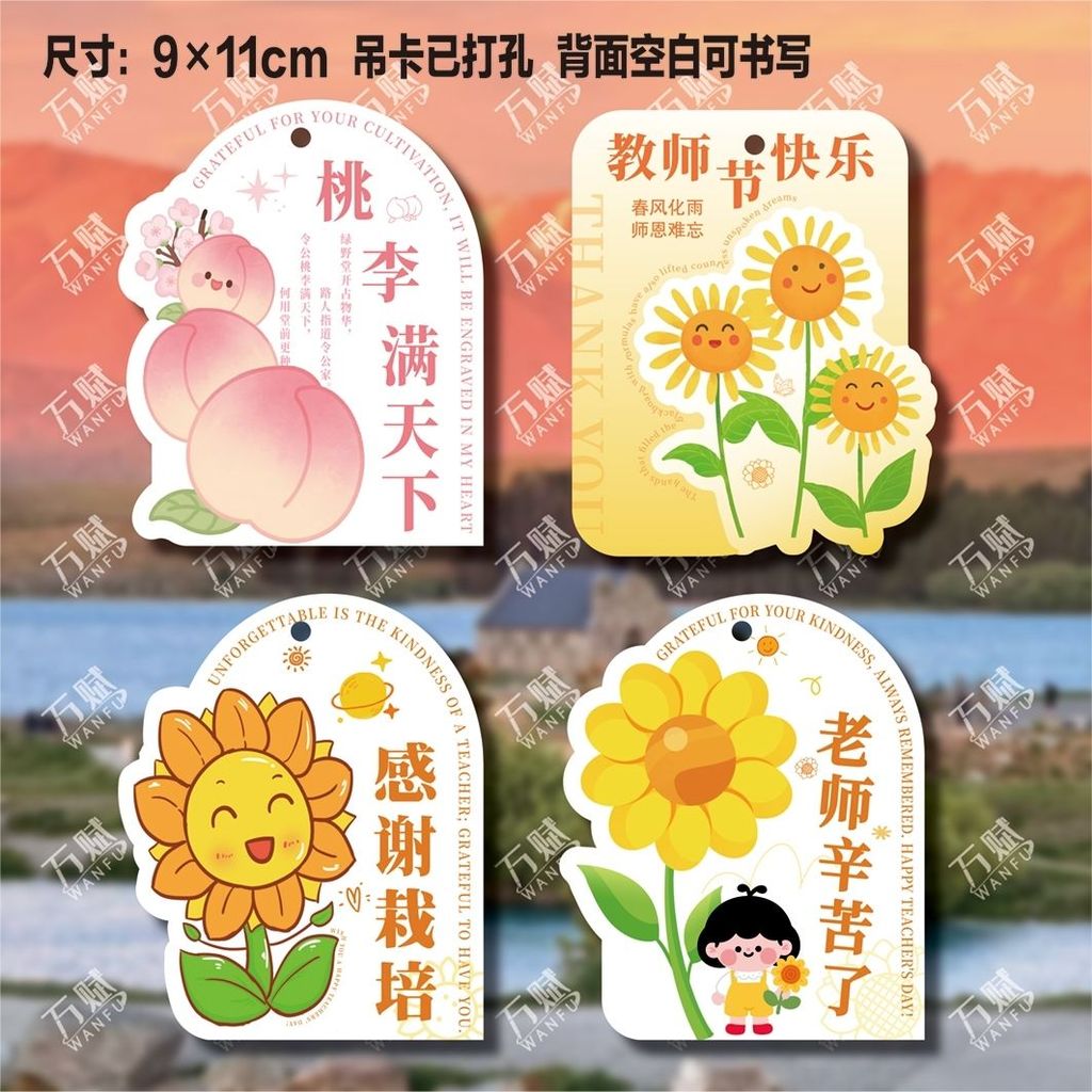 2025 ❆ ❈ ❈ ❈ ❈ ❈ ❈ ❈ ❈ ❈ ❈ ❈ ❈ ❈ ❈ ❈ ❈ ❈ ❈ ❈ ❈ ❈ ❈ ❈ ❈ ❈, 2025 Đèn chùm ngày nhà giáo mới Quà tặng hoaJ3sgR2Fu3