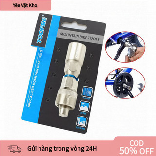 【COD】Dụng cụ tháo giò đĩa xe đạp bằng thép không gỉ chất lượng cao, ren chuẩn xác, tháo lắp nhiều lần không bị mòn re