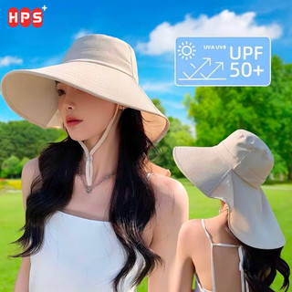 Mũ Chống Nắng Vành Rộng Nữ UPF50+ Chống Tia UV 99%, Mũ Đi Biển, Đi Du Lịch, Che Nắng Ngoài Trời