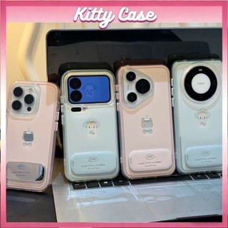 Có thể tháo rời 2 trong 1 mềm TPU trường hợp cộng với gương đứng cho iPhone 17/16/15/14/13/12/11 Pro Max Plus