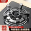 Nồi Sữa Chống Trơn Trượt Tích Hợp Giá Bếp Gas Giá Đỡ Phụ Kiện Bếp Giá Nồi Giá Bếp Dày Chống Trơn Trượt Đa Năng Bếp Gas Giá 0YDB